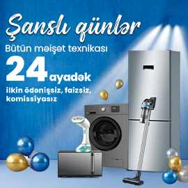 campaign