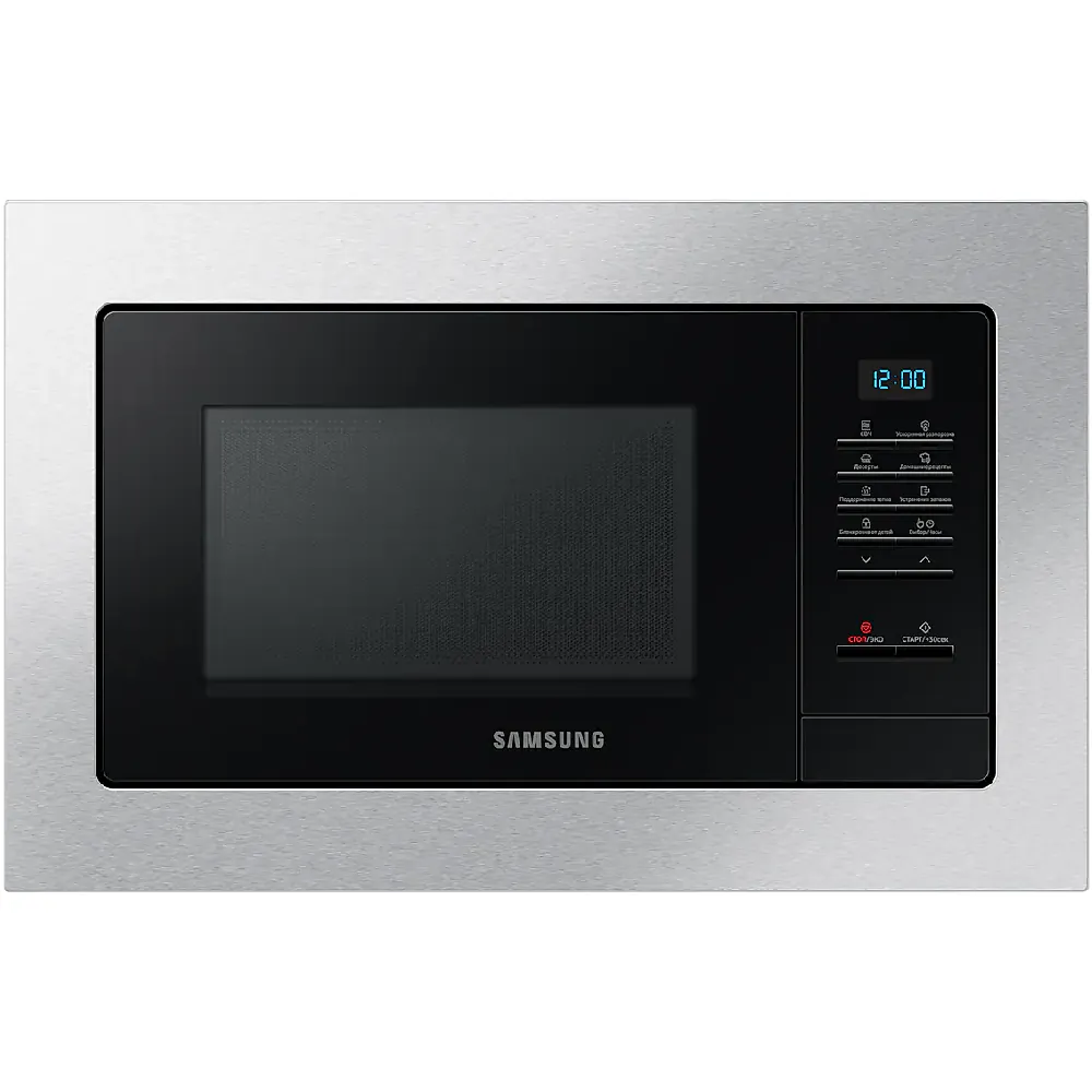 Qurlaşdırılan mikrodalğalı soba Samsung MS23A7013AT/BW