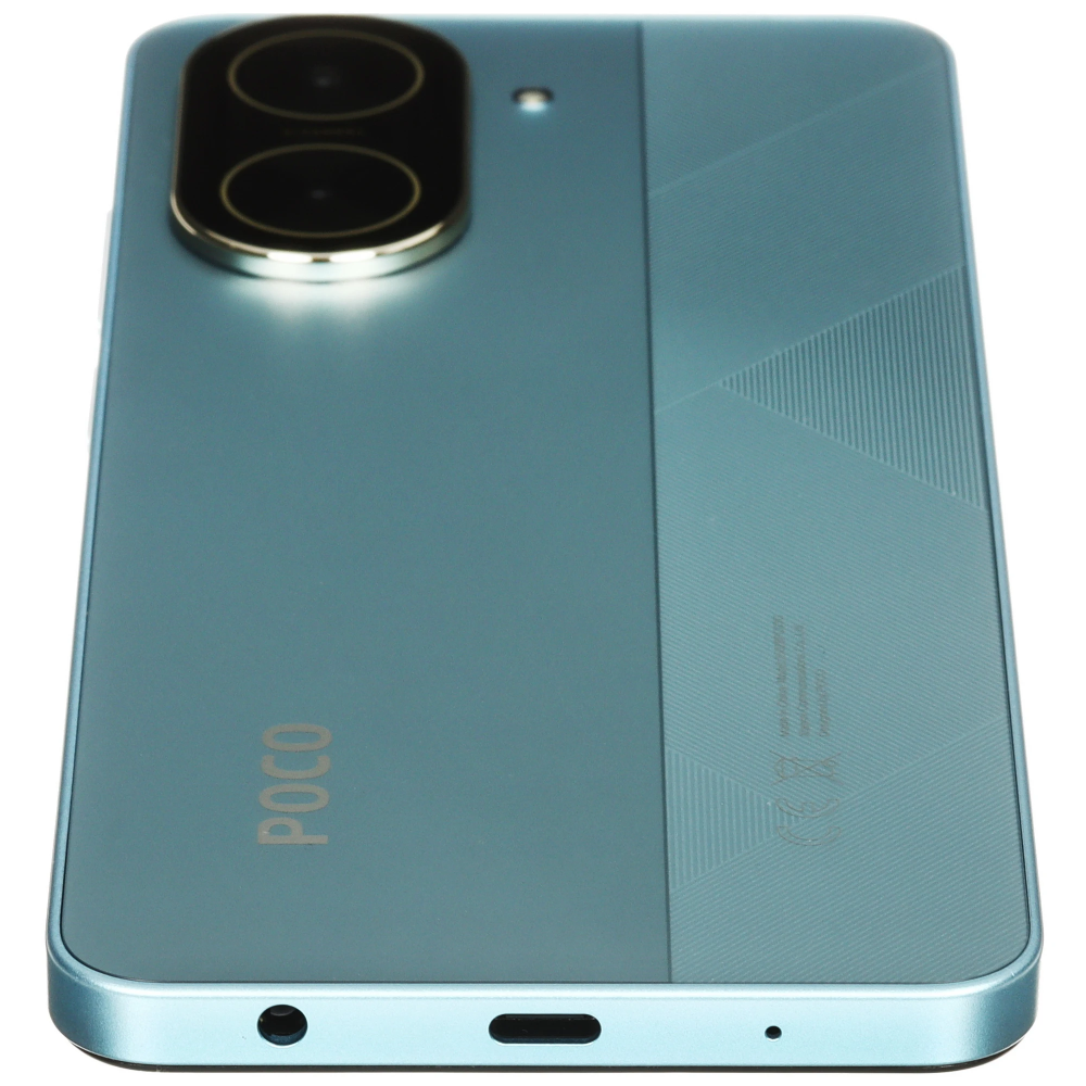 Xiaomi Poco C71 3/64GB Blue